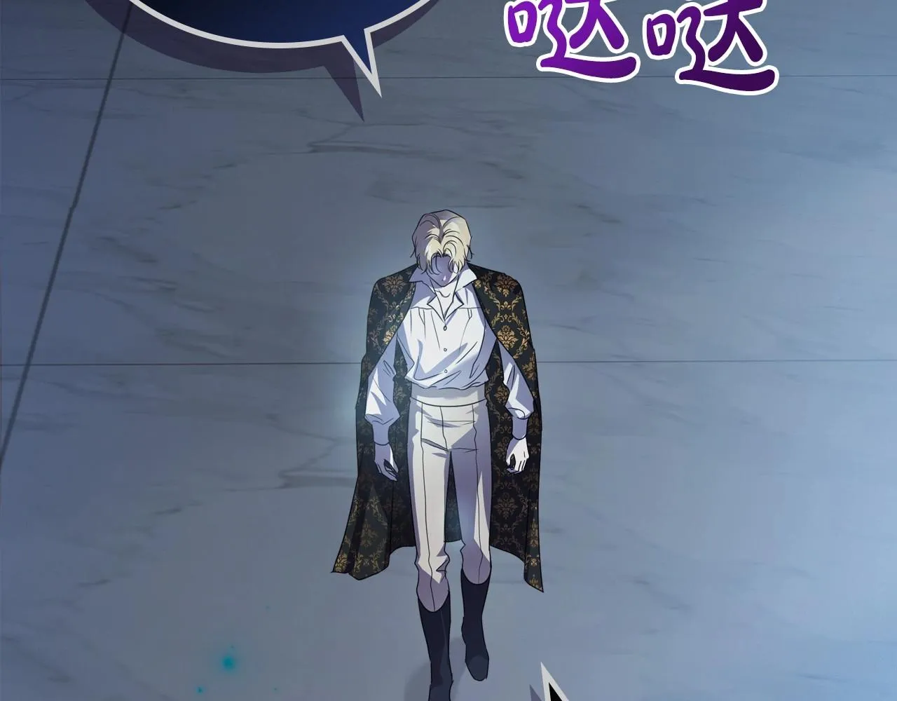 第64话 新的危机 第141页