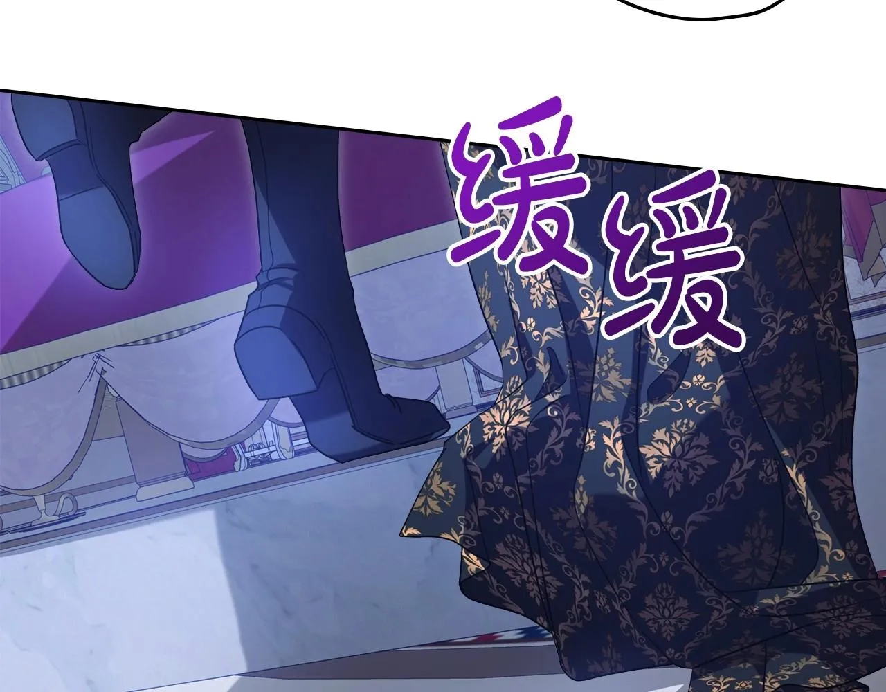 第65话 渣男强硬，被反杀 第27页