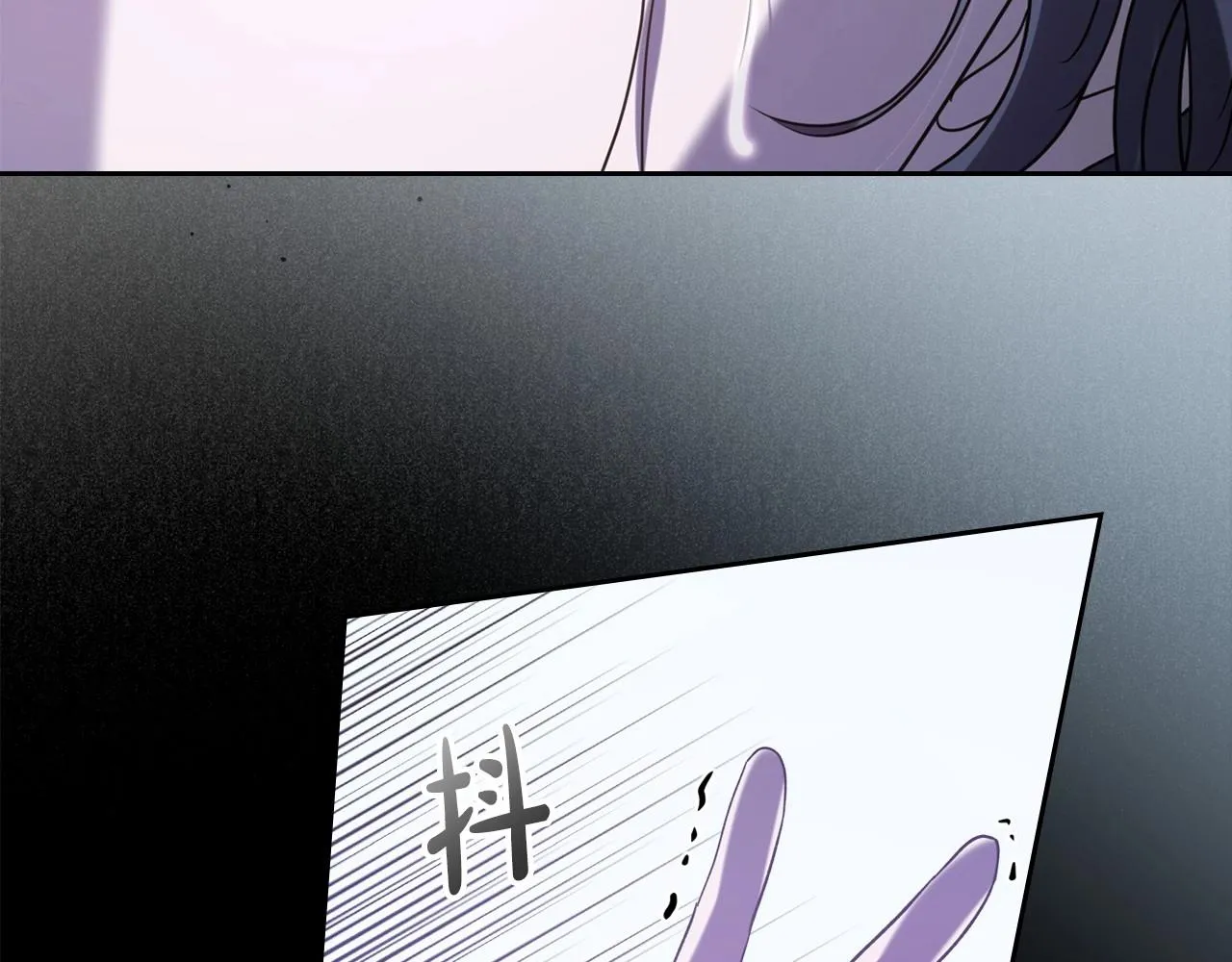 第65话 渣男强硬，被反杀 第48页