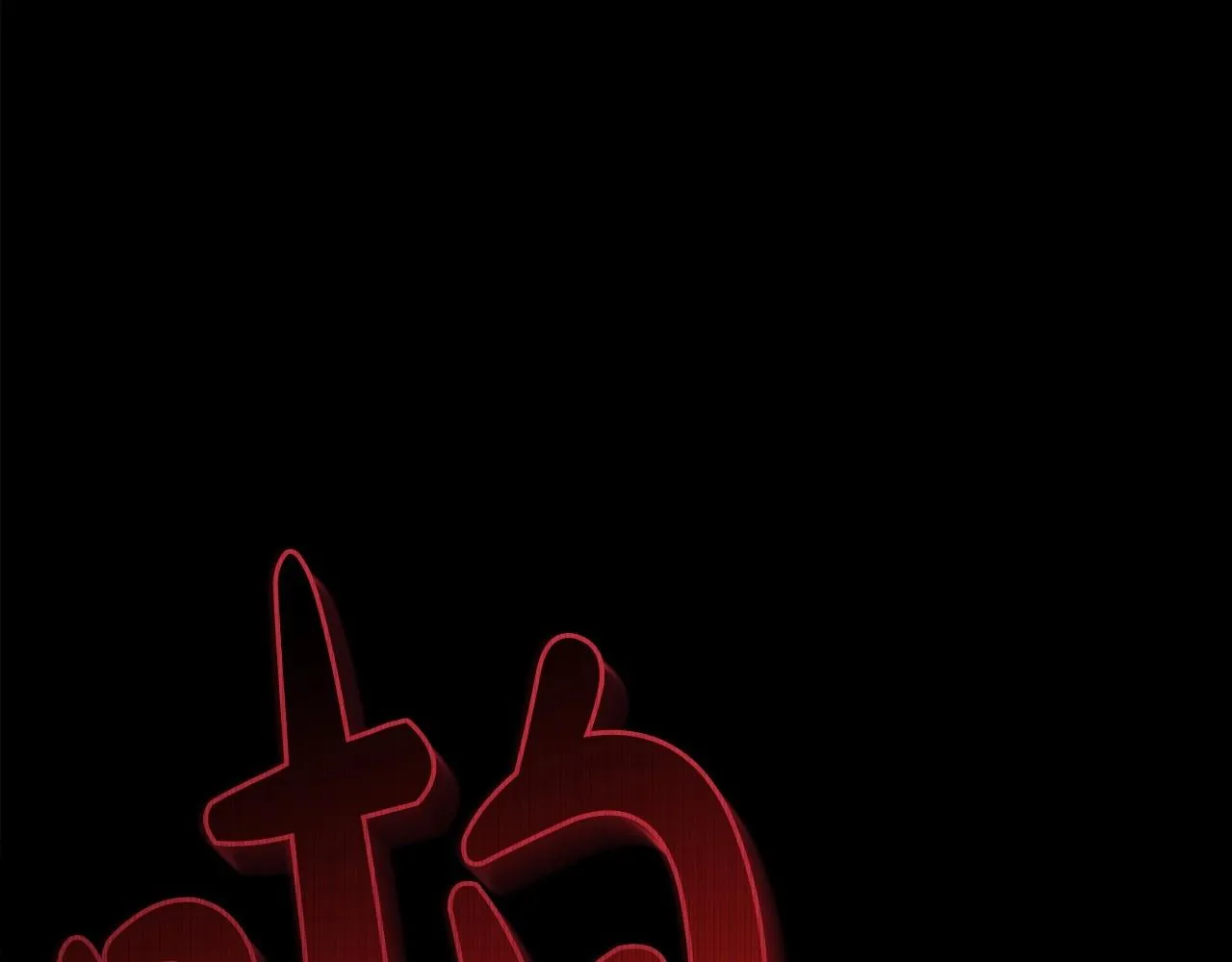 第65话 渣男强硬，被反杀 第51页