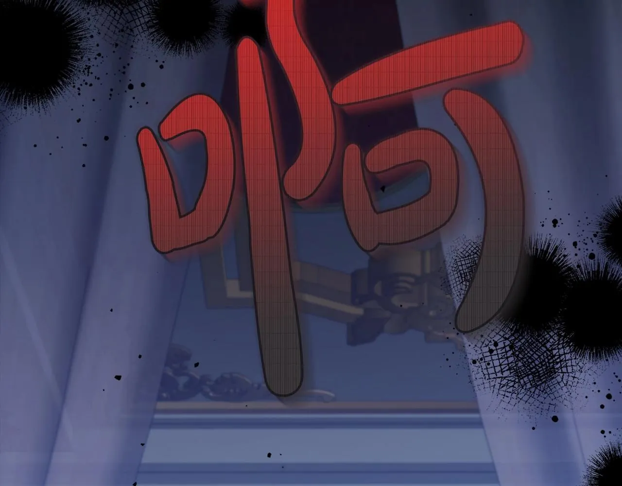 第65话 渣男强硬，被反杀 第53页
