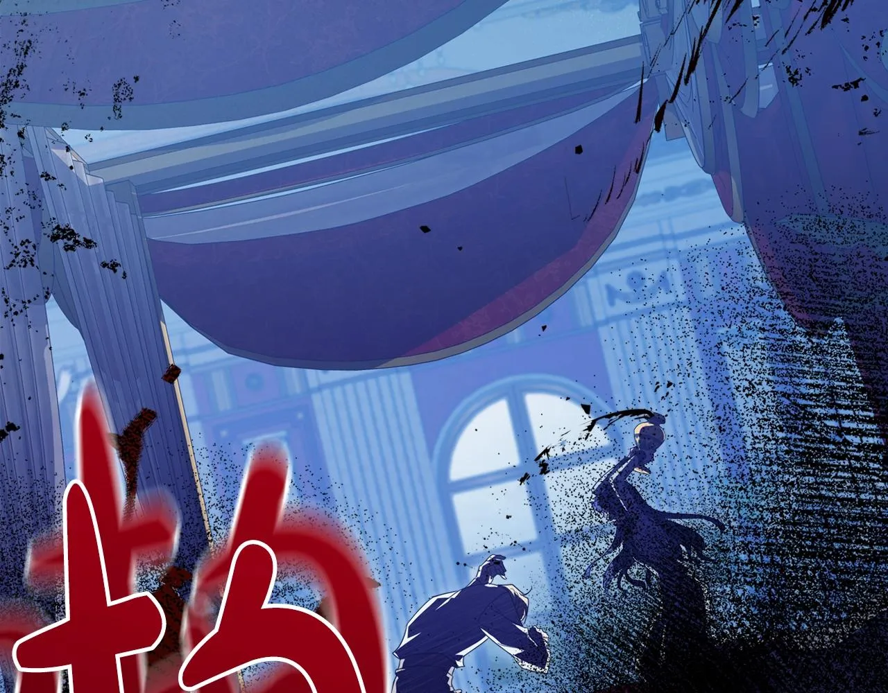 第65话 渣男强硬，被反杀 第71页