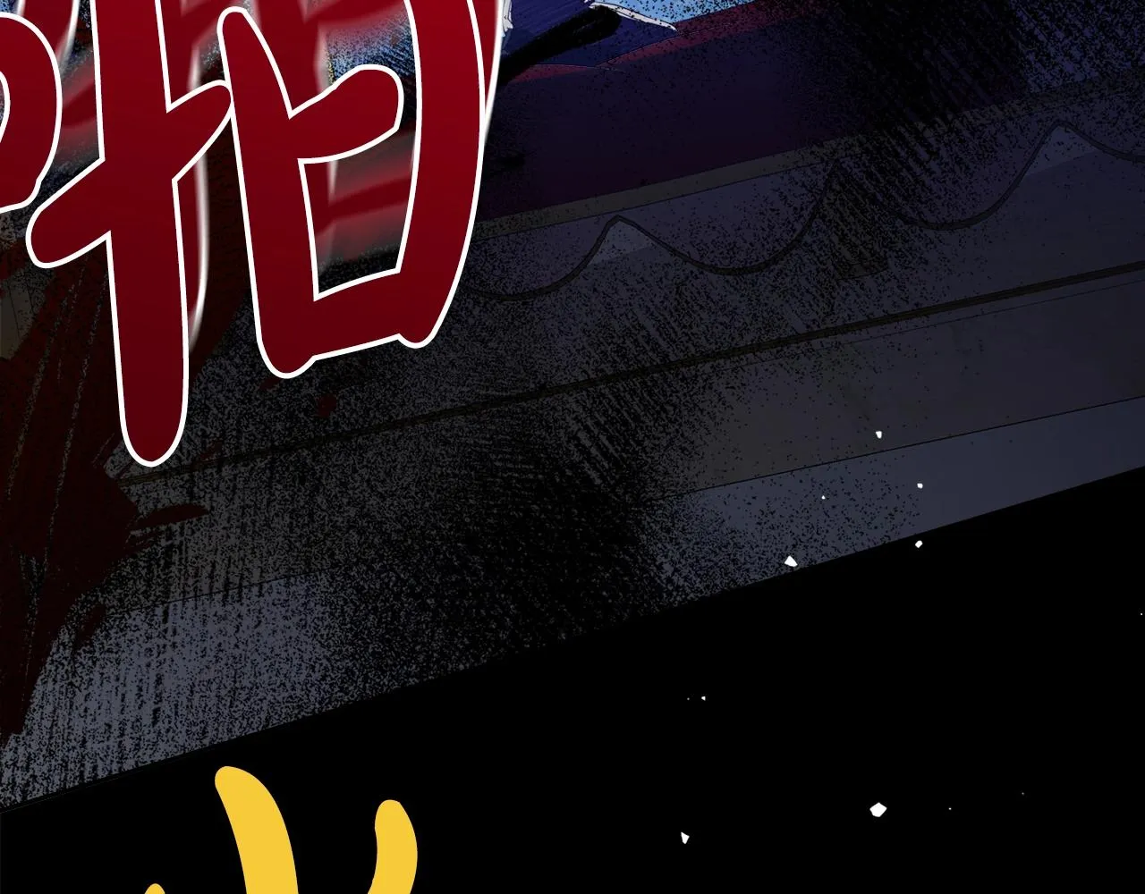第65话 渣男强硬，被反杀 第72页