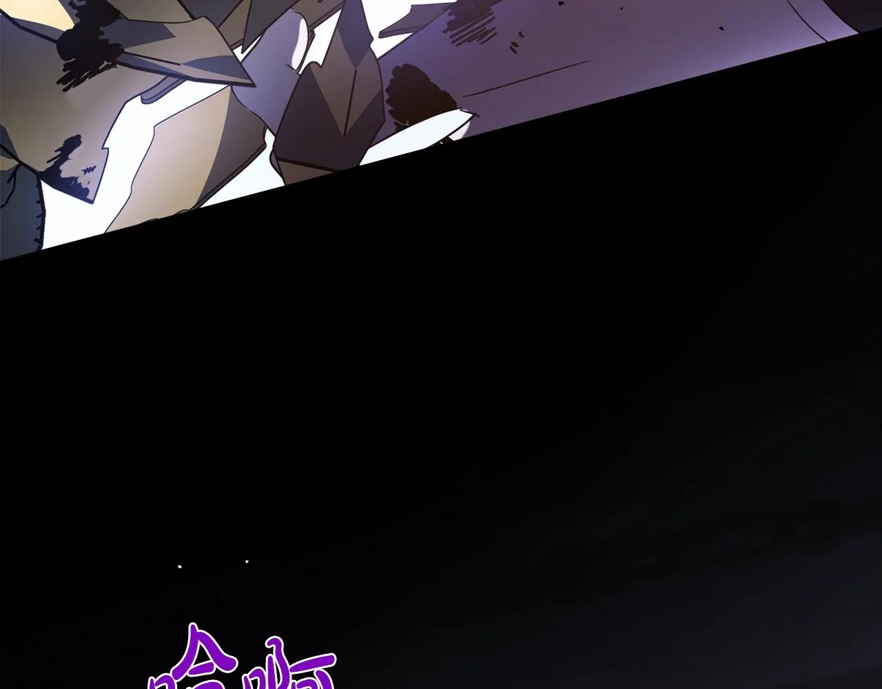 第65话 渣男强硬，被反杀 第74页
