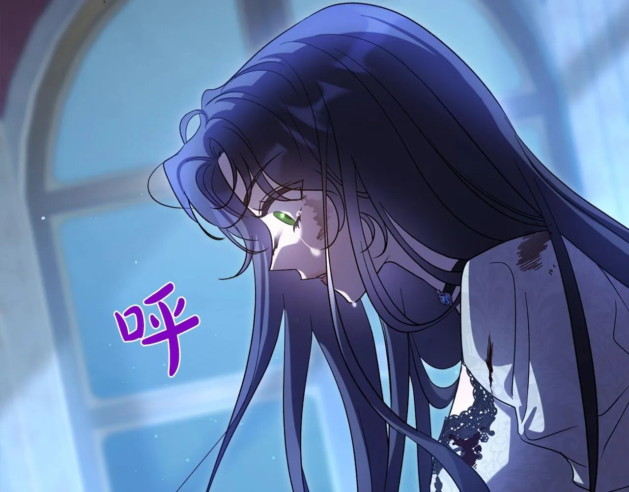 第65话 渣男强硬，被反杀 第76页
