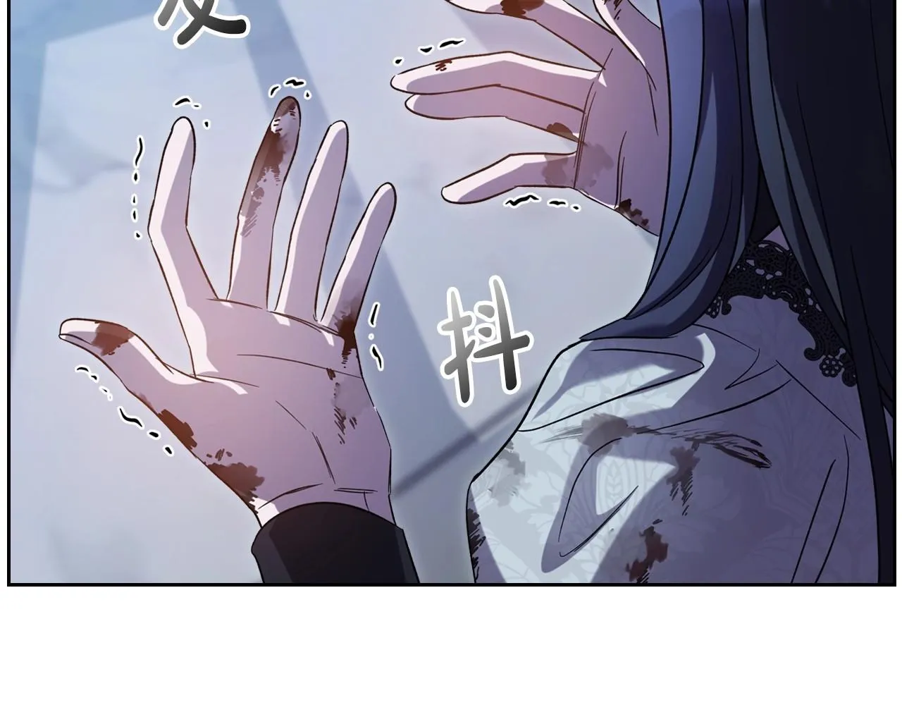 第65话 渣男强硬，被反杀 第83页