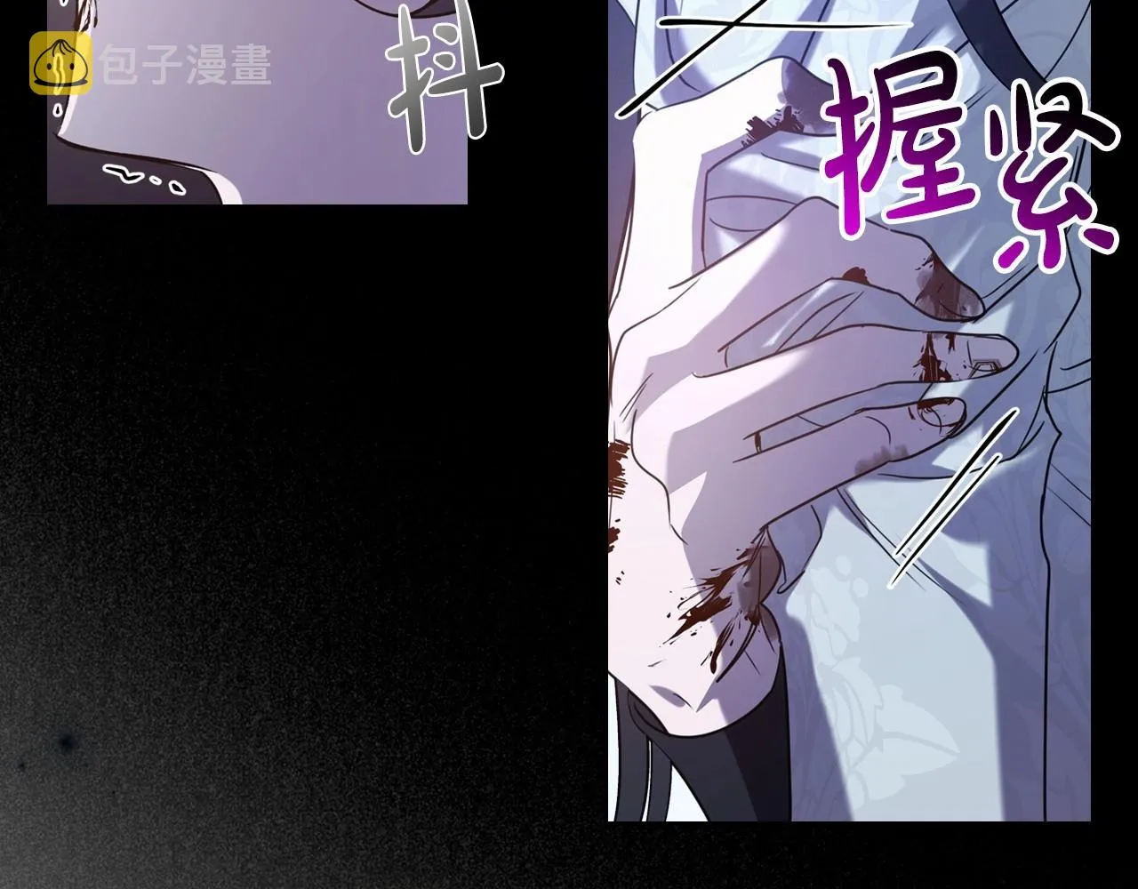 第65话 渣男强硬，被反杀 第94页