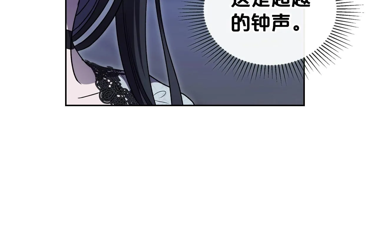 第65话 渣男强硬，被反杀 第100页