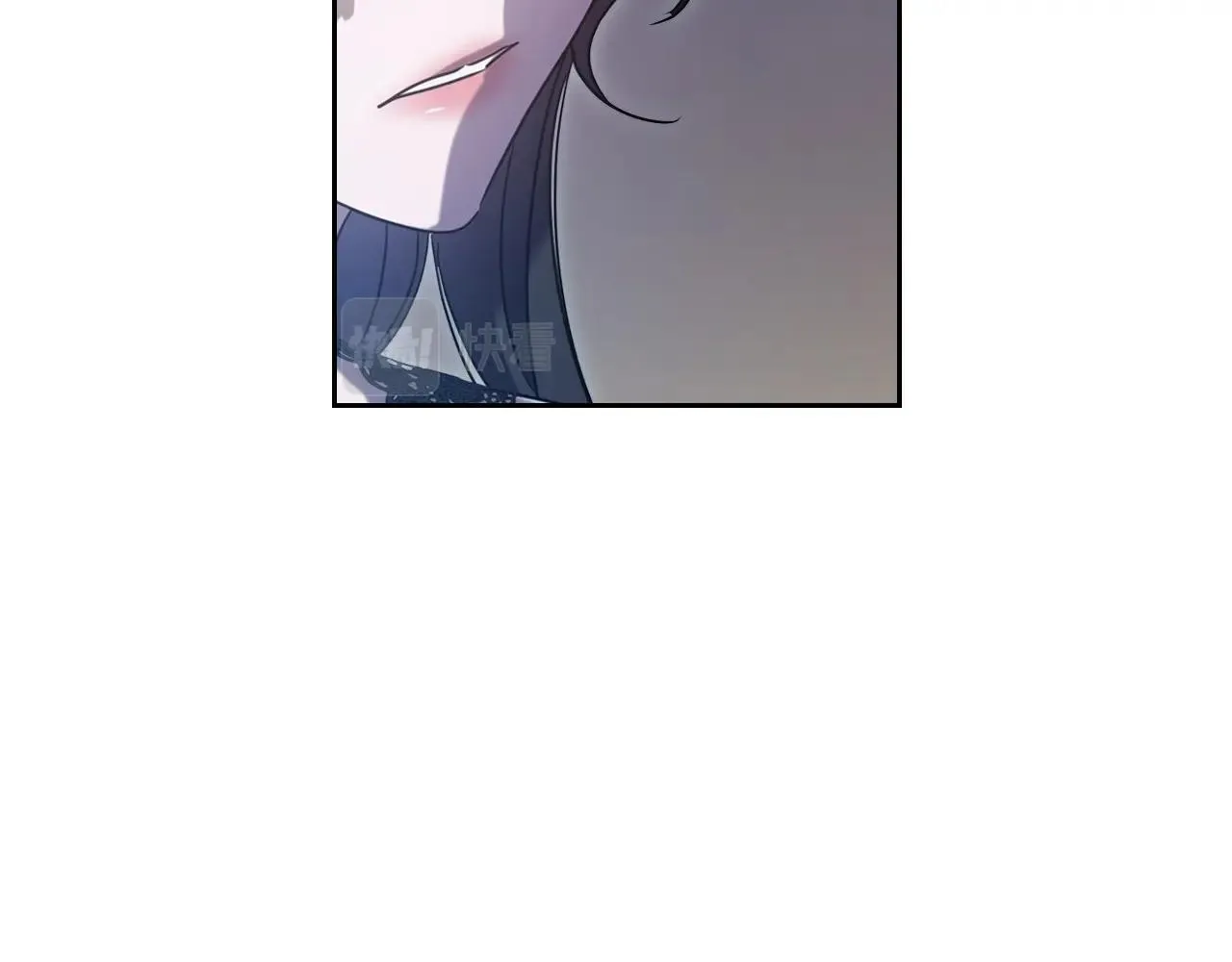 第66话 我一个人是无法完成的 第11页