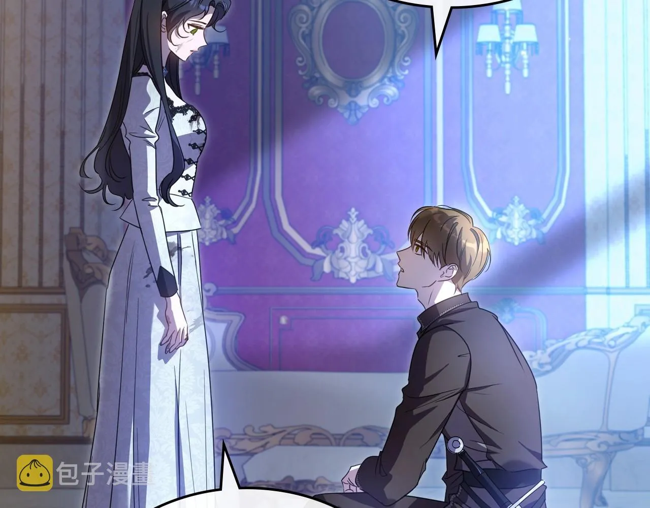 第66话 我一个人是无法完成的 第34页