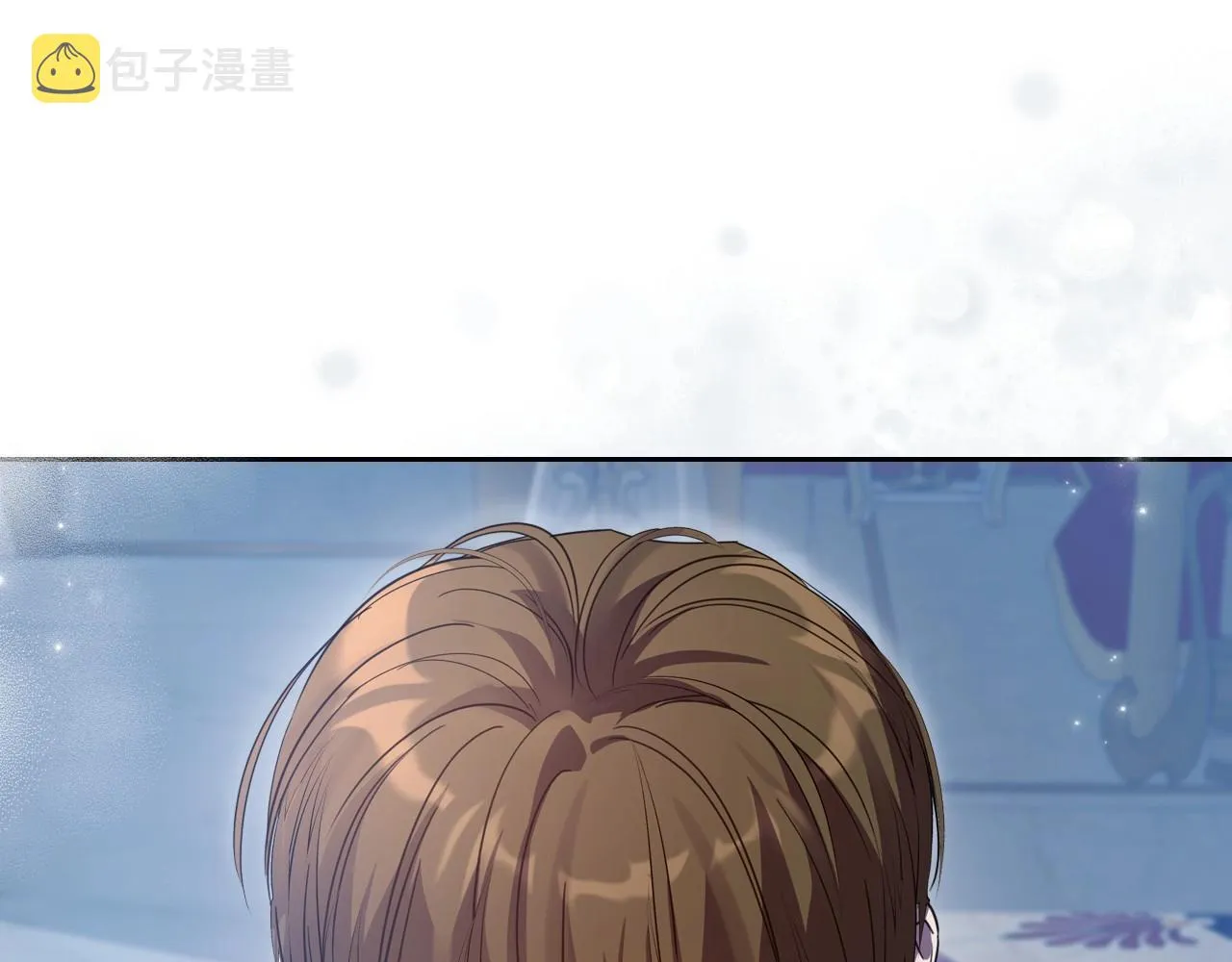 第66话 我一个人是无法完成的 第43页