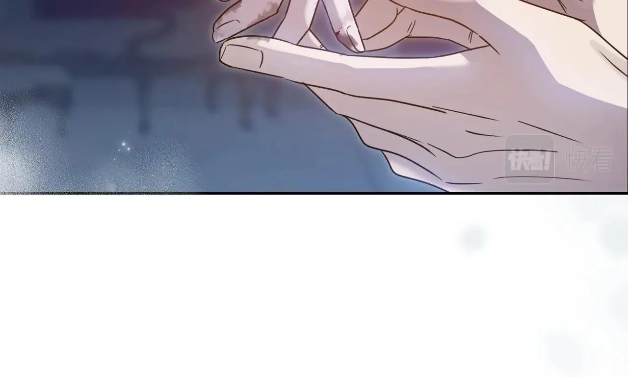 第66话 我一个人是无法完成的 第48页
