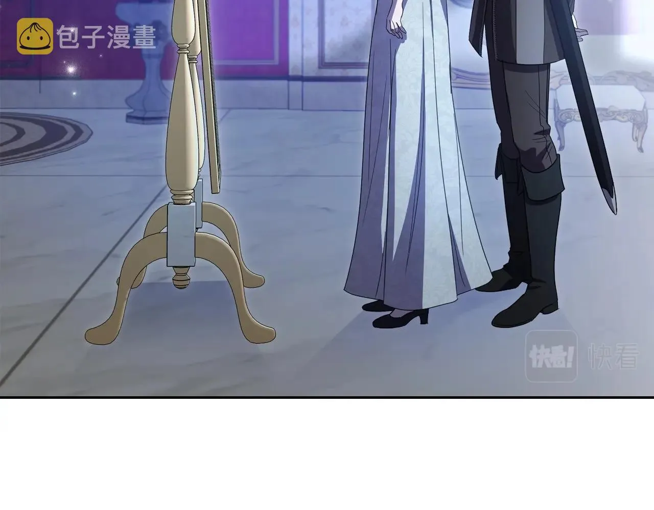 第66话 我一个人是无法完成的 第66页