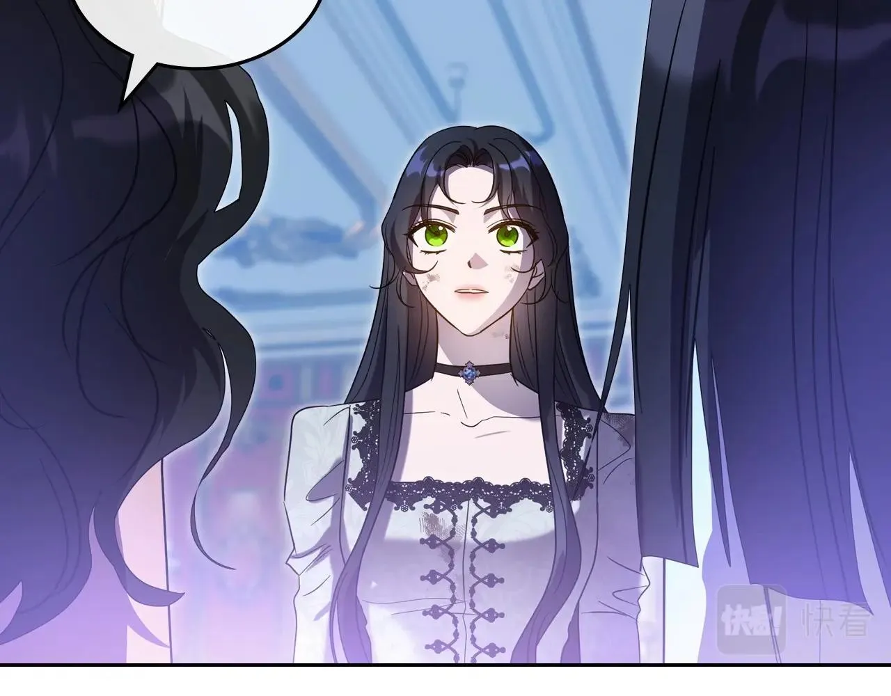 第66话 我一个人是无法完成的 第102页