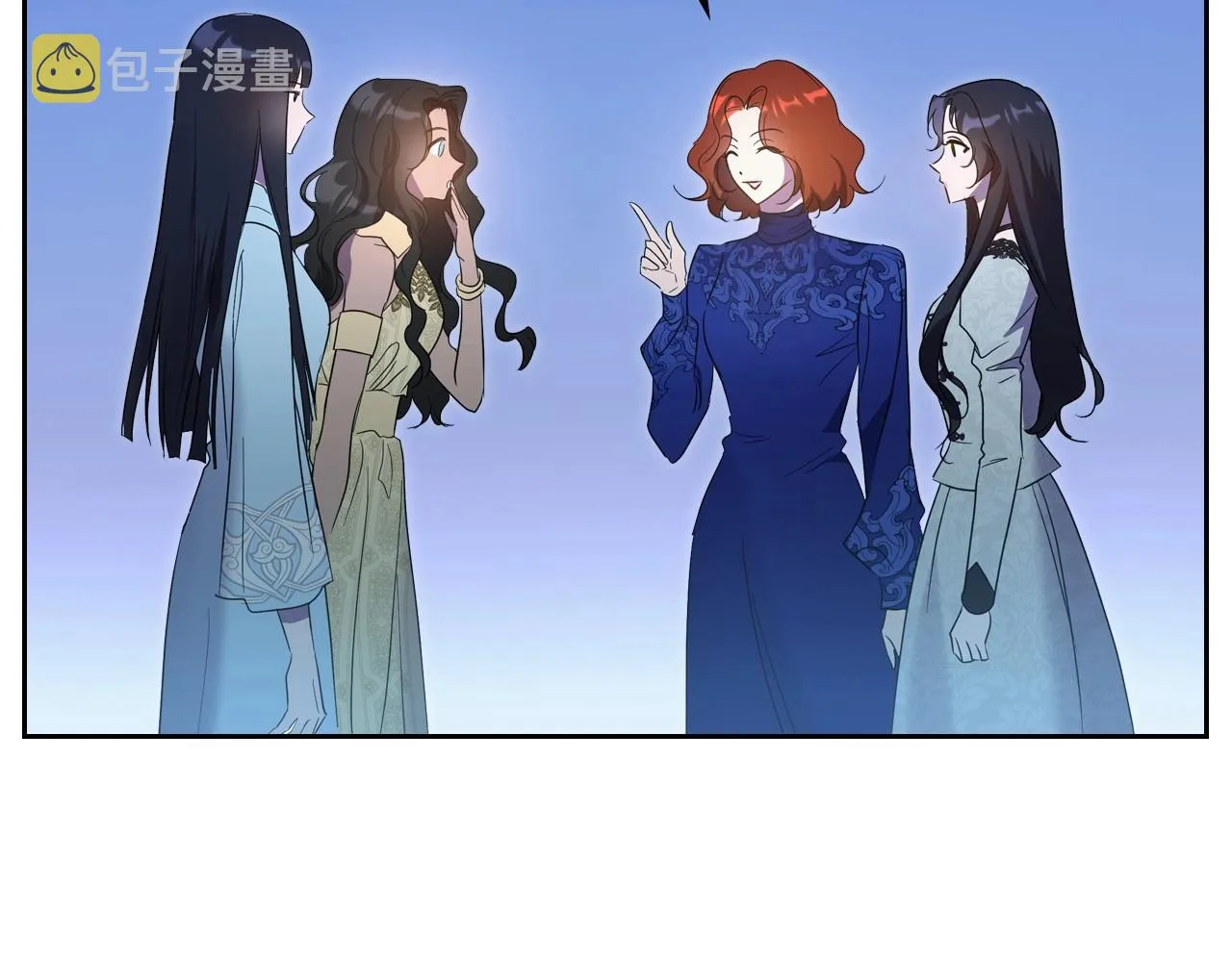 第66话 我一个人是无法完成的 第105页