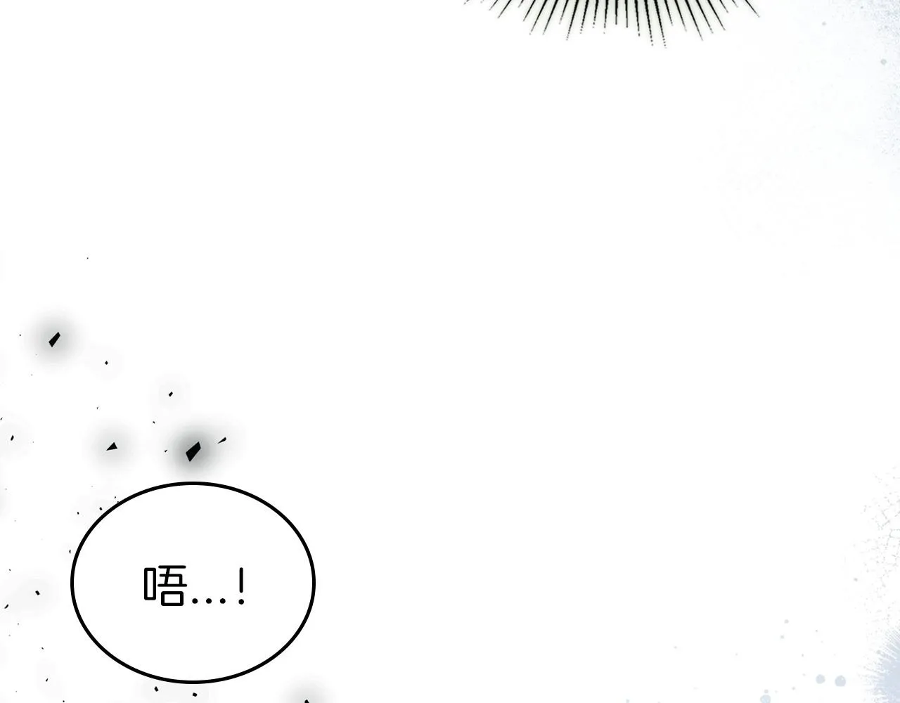 第67话 时光成功倒流 第10页