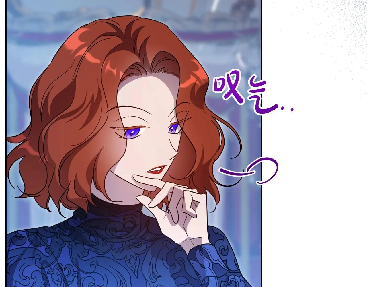 第67话 时光成功倒流 第55页