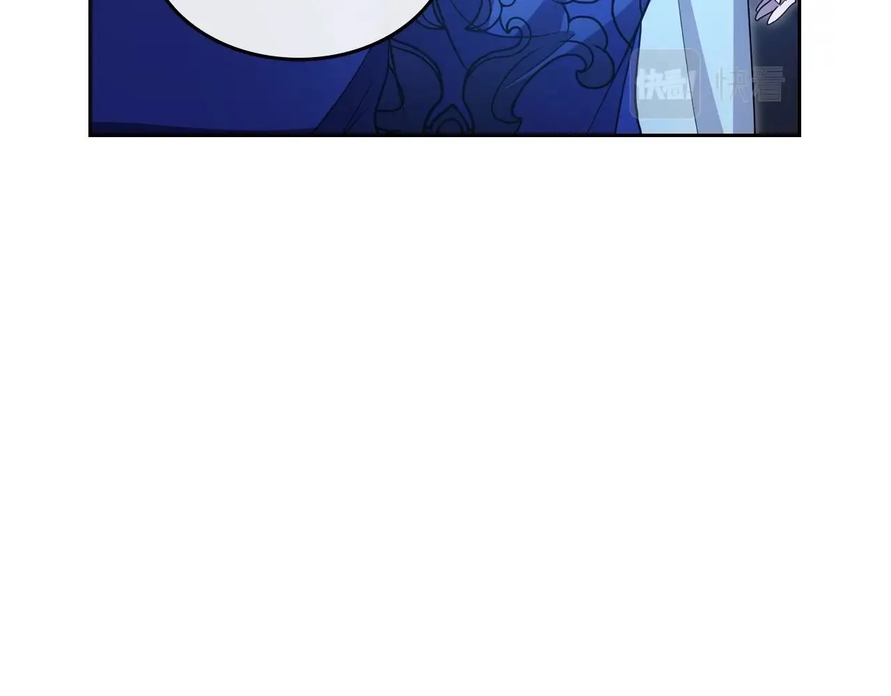 第67话 时光成功倒流 第98页