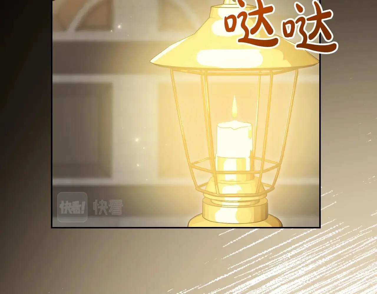 第68话 携手抓住可疑人！ 第52页