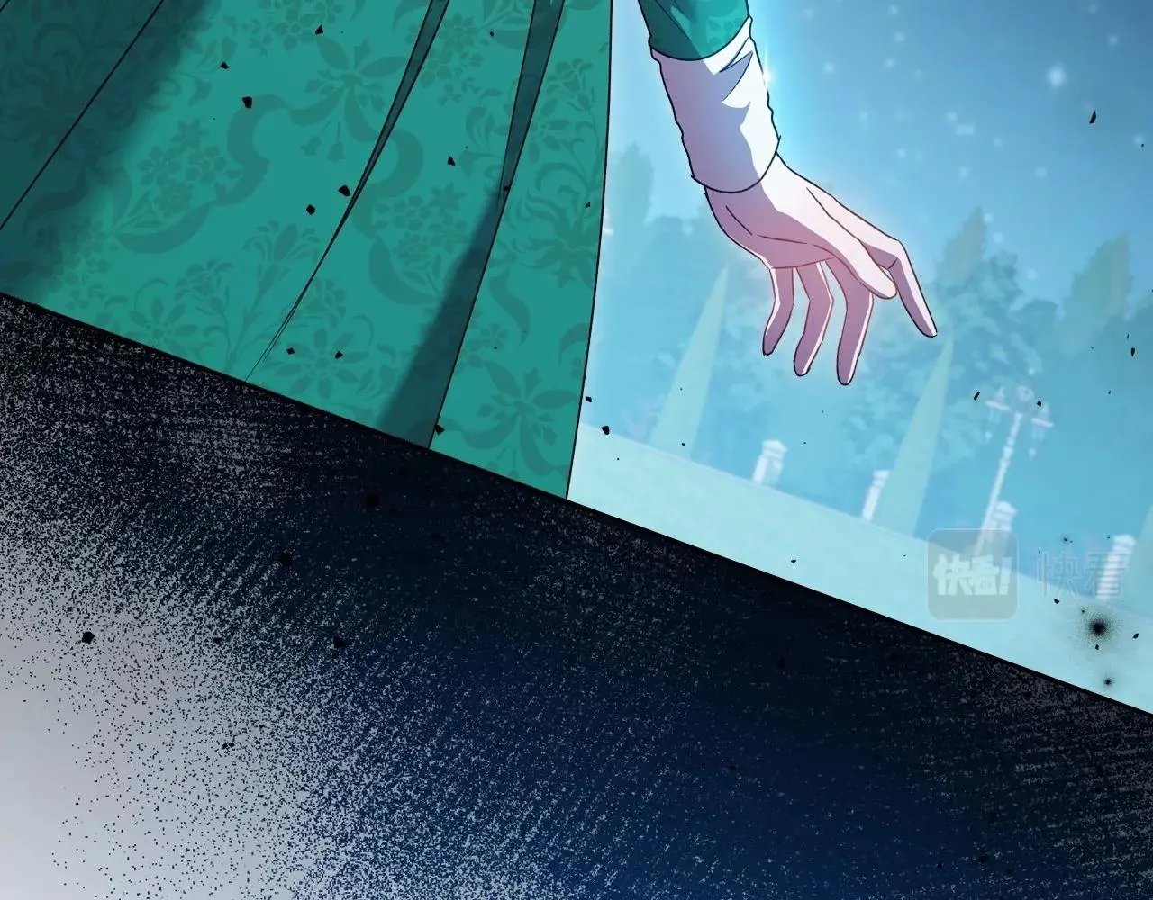 第69话 难逃罪责 第10页