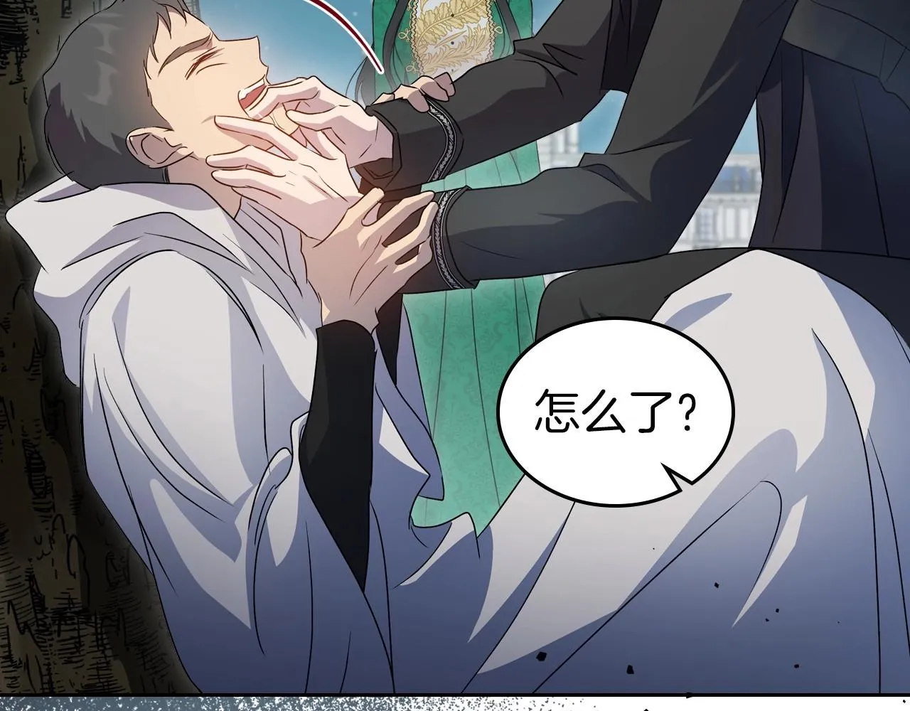 第69话 难逃罪责 第19页
