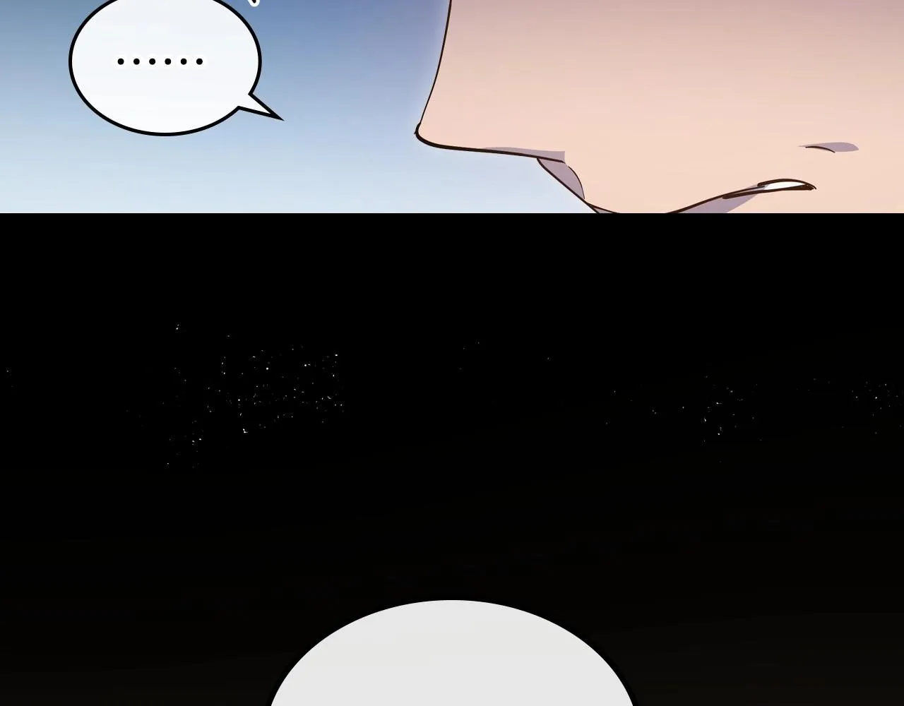 第69话 难逃罪责 第29页