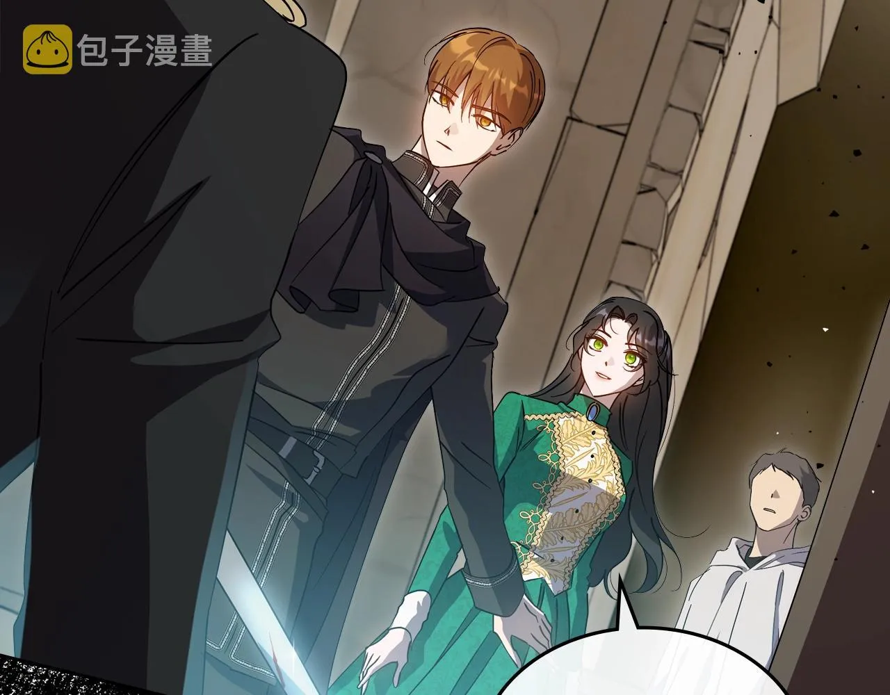 第69话 难逃罪责 第58页