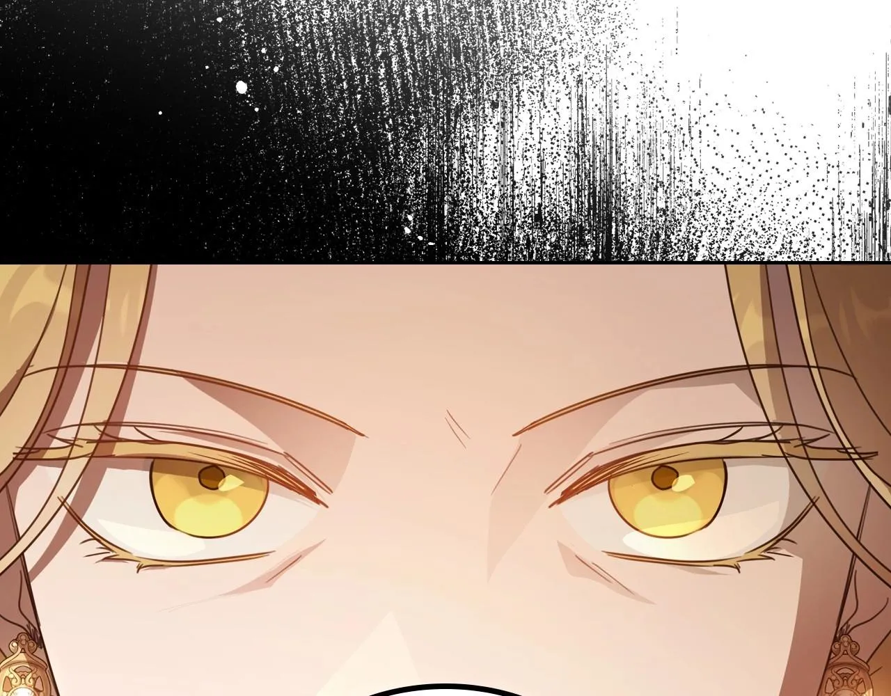 第69话 难逃罪责 第143页