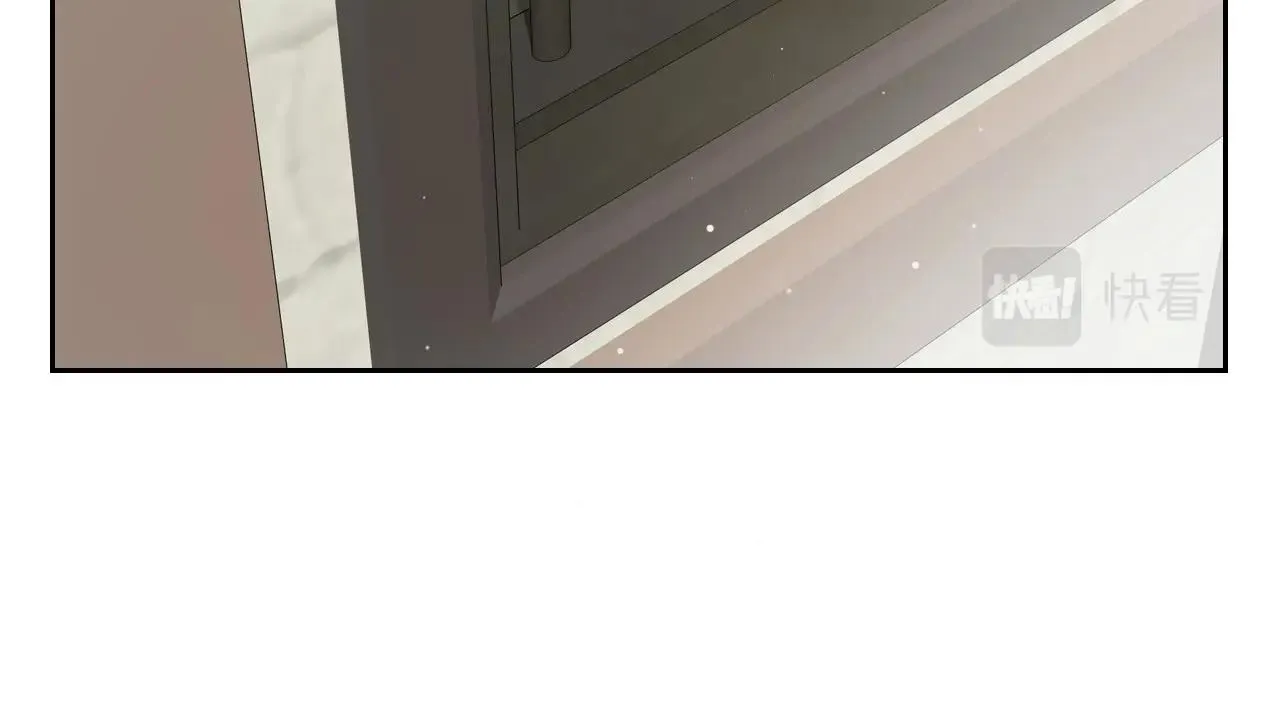 第70话 四个人搭上性命 第136页