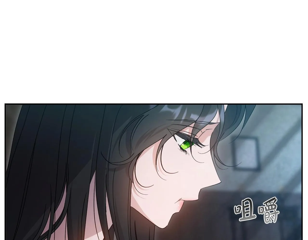 第71话 小姐妹之间令人动容的感情 第122页
