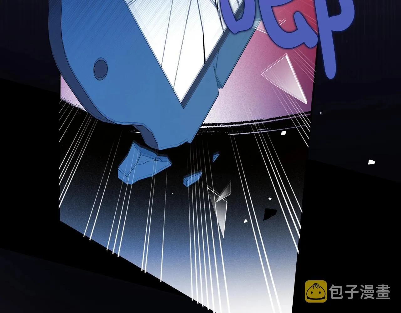 第73话 高傲的她，疯了 第78页