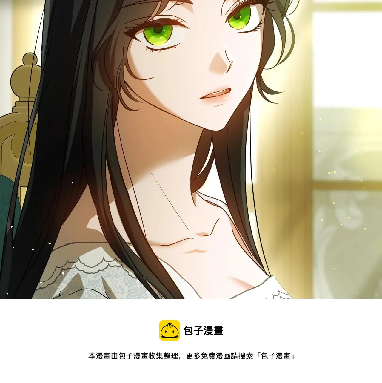 第73话 高傲的她，疯了 第148页