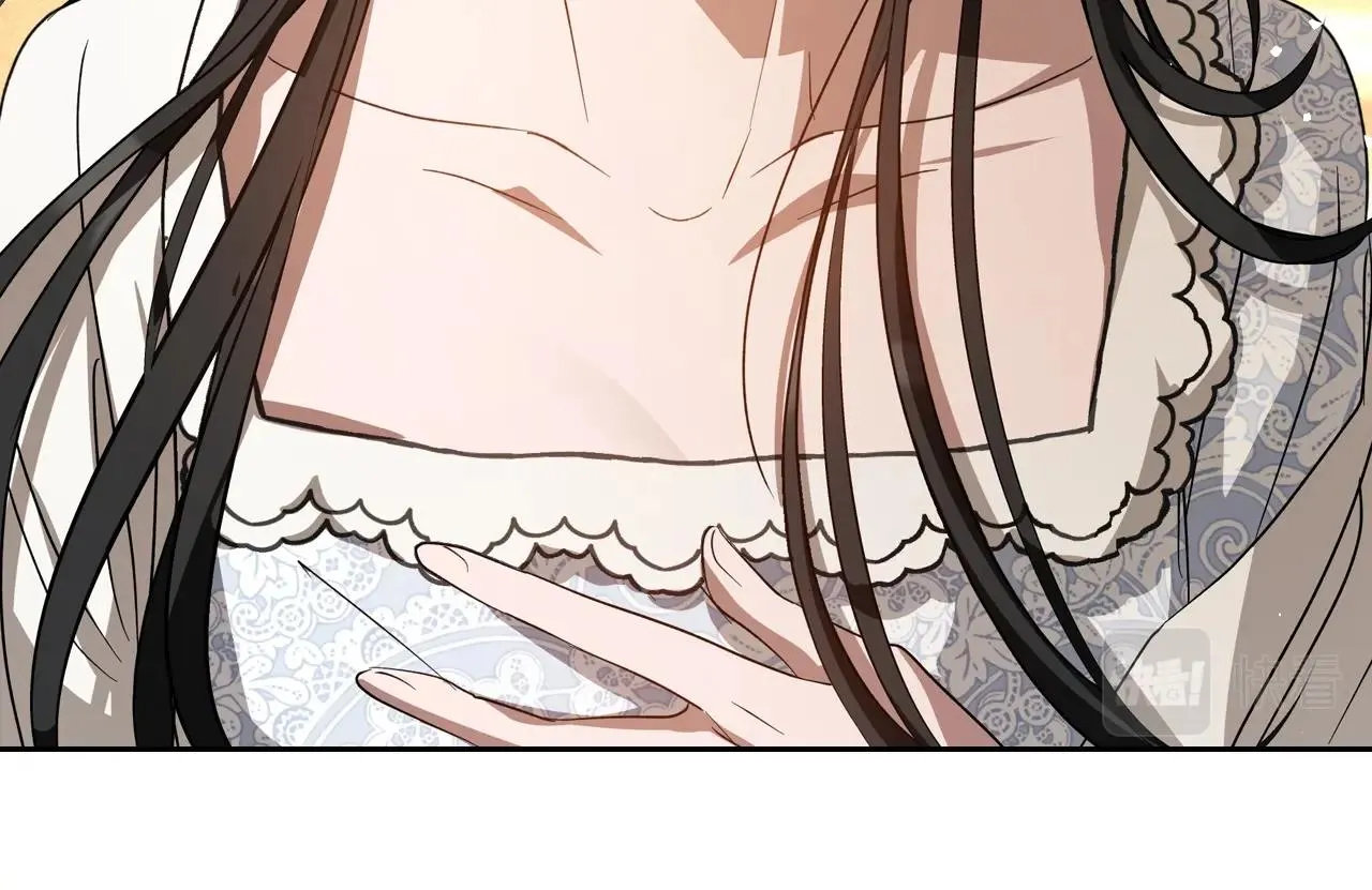 第74话 谁都不能除掉我 第51页
