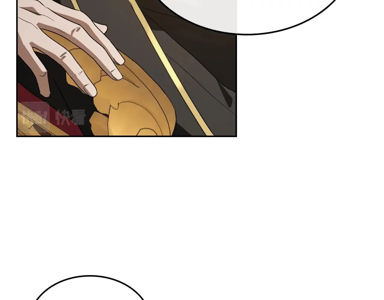 第74话 谁都不能除掉我 第104页