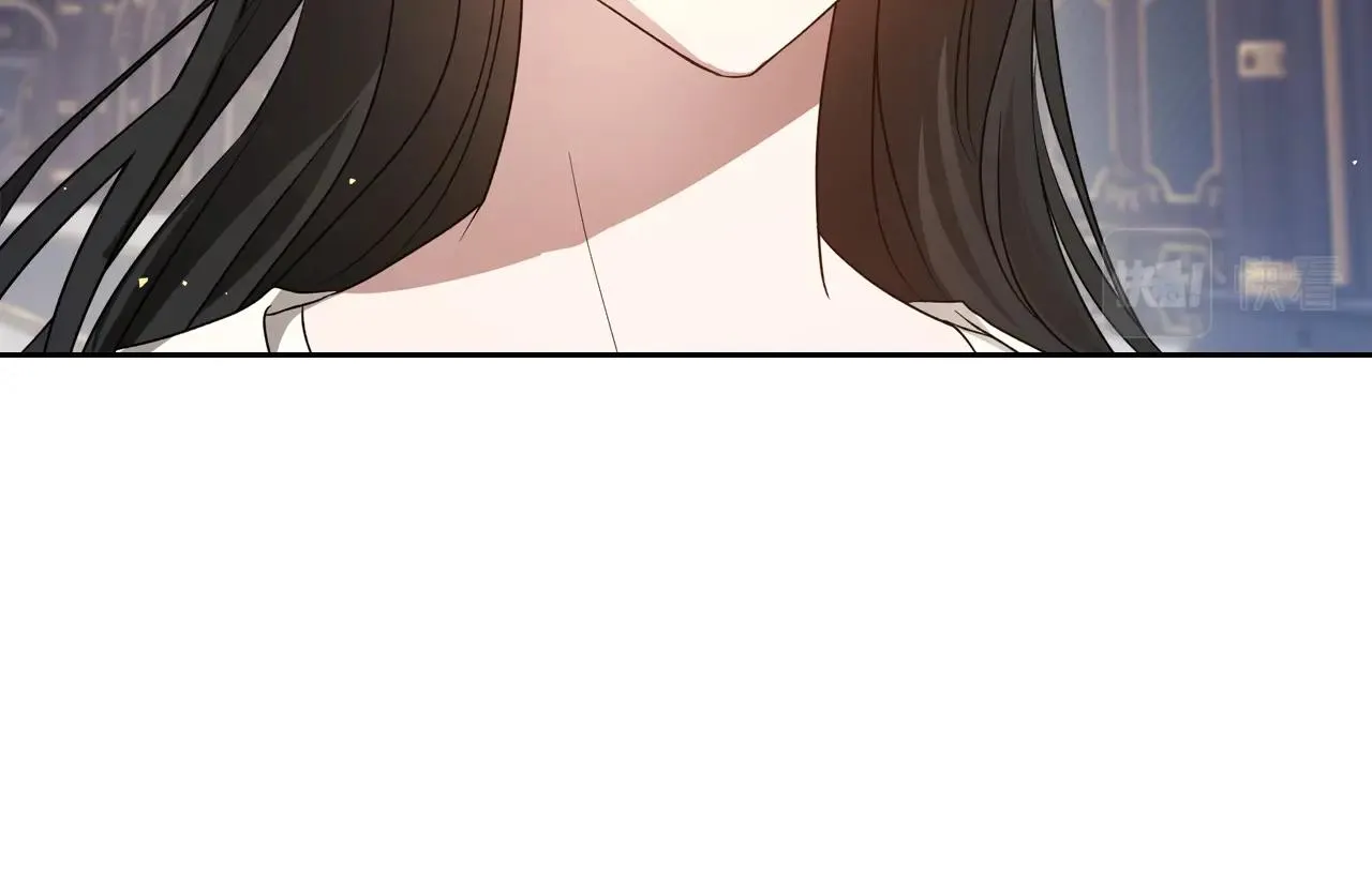 第74话 谁都不能除掉我 第124页