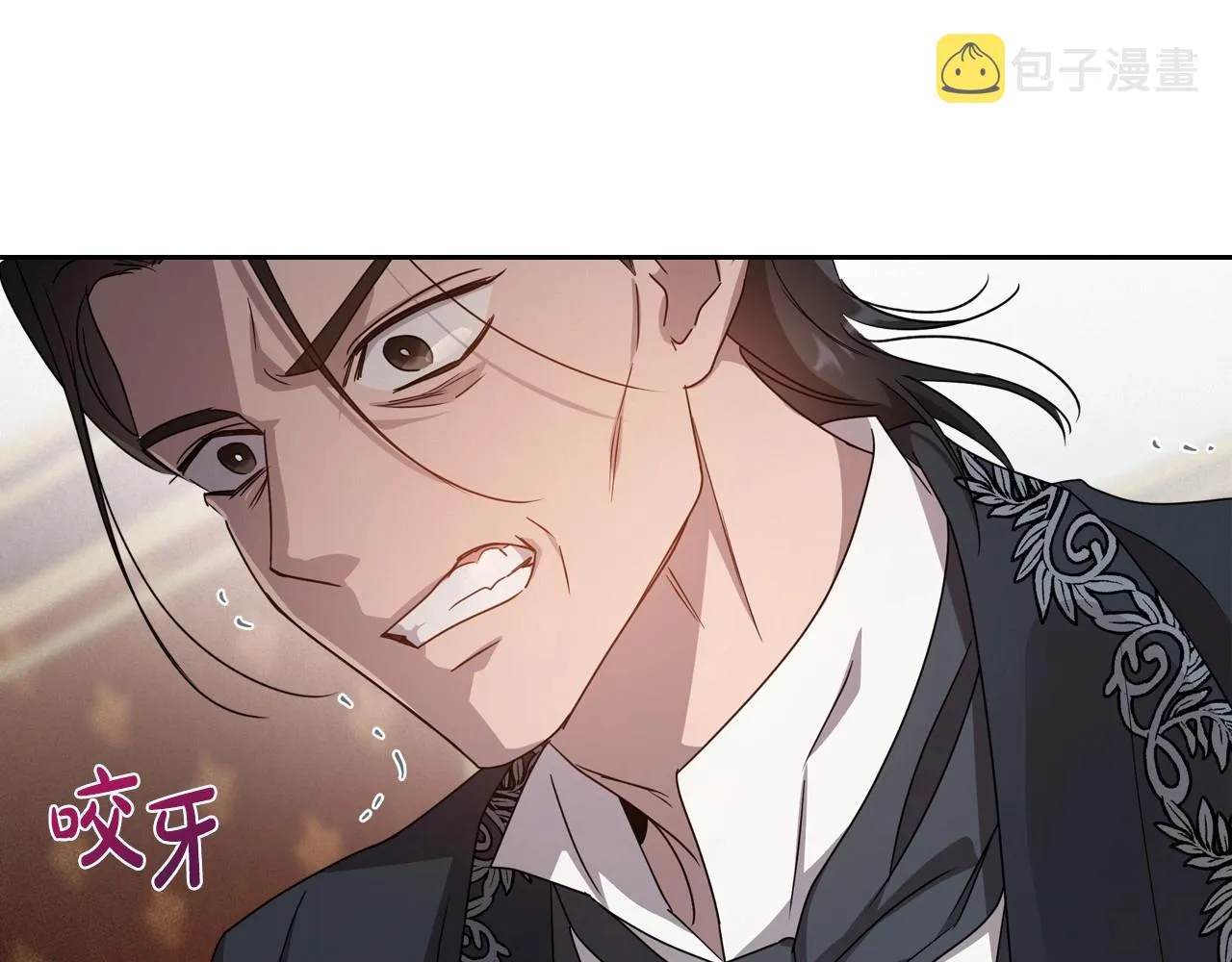 第75话 让你们知道什么叫生不如死 第59页