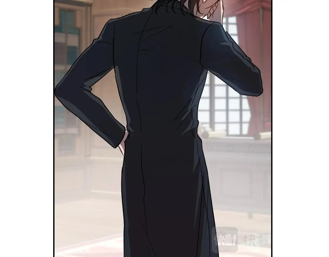 第75话 让你们知道什么叫生不如死 第66页