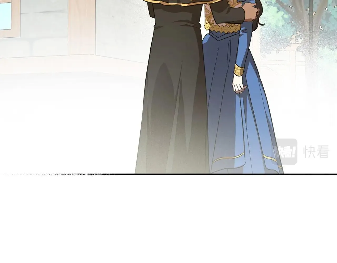 第60话 精致的利己主义 第17页