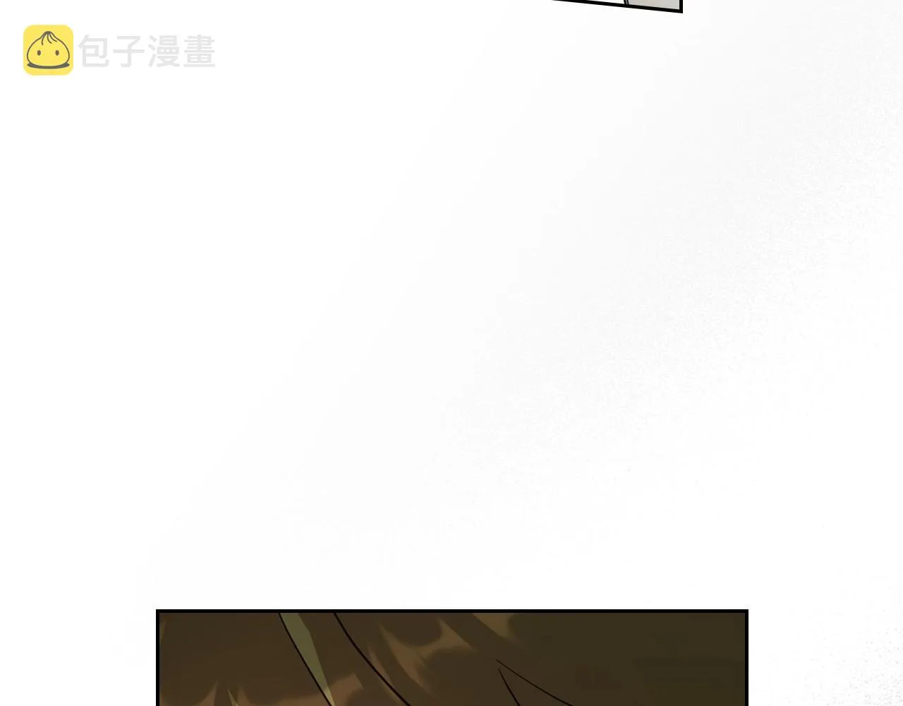 第60话 精致的利己主义 第74页