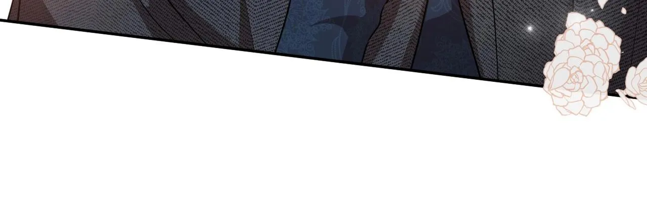 第60话 精致的利己主义 第96页