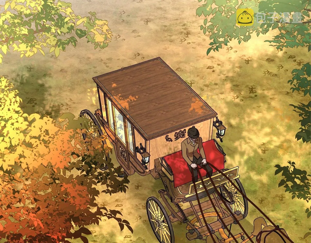 第59话 突如其来的告白 第8页