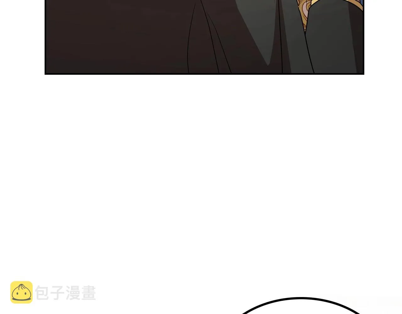 第59话 突如其来的告白 第84页