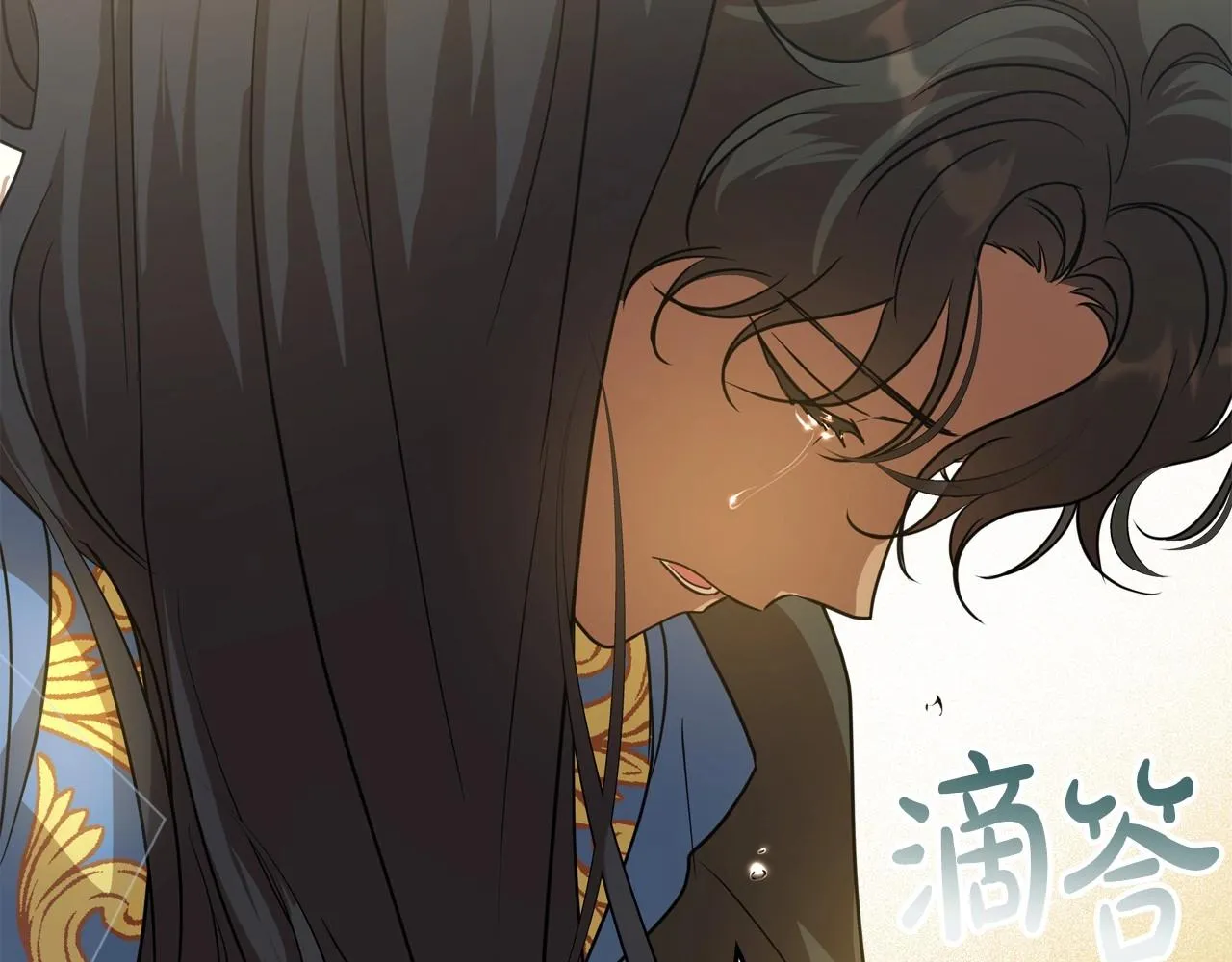 第59话 突如其来的告白 第111页