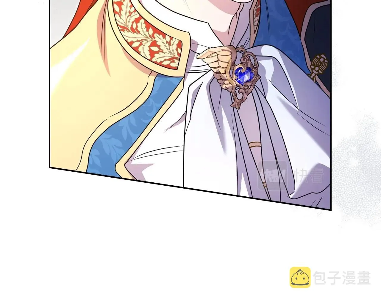 第58话 强势夺占 第39页