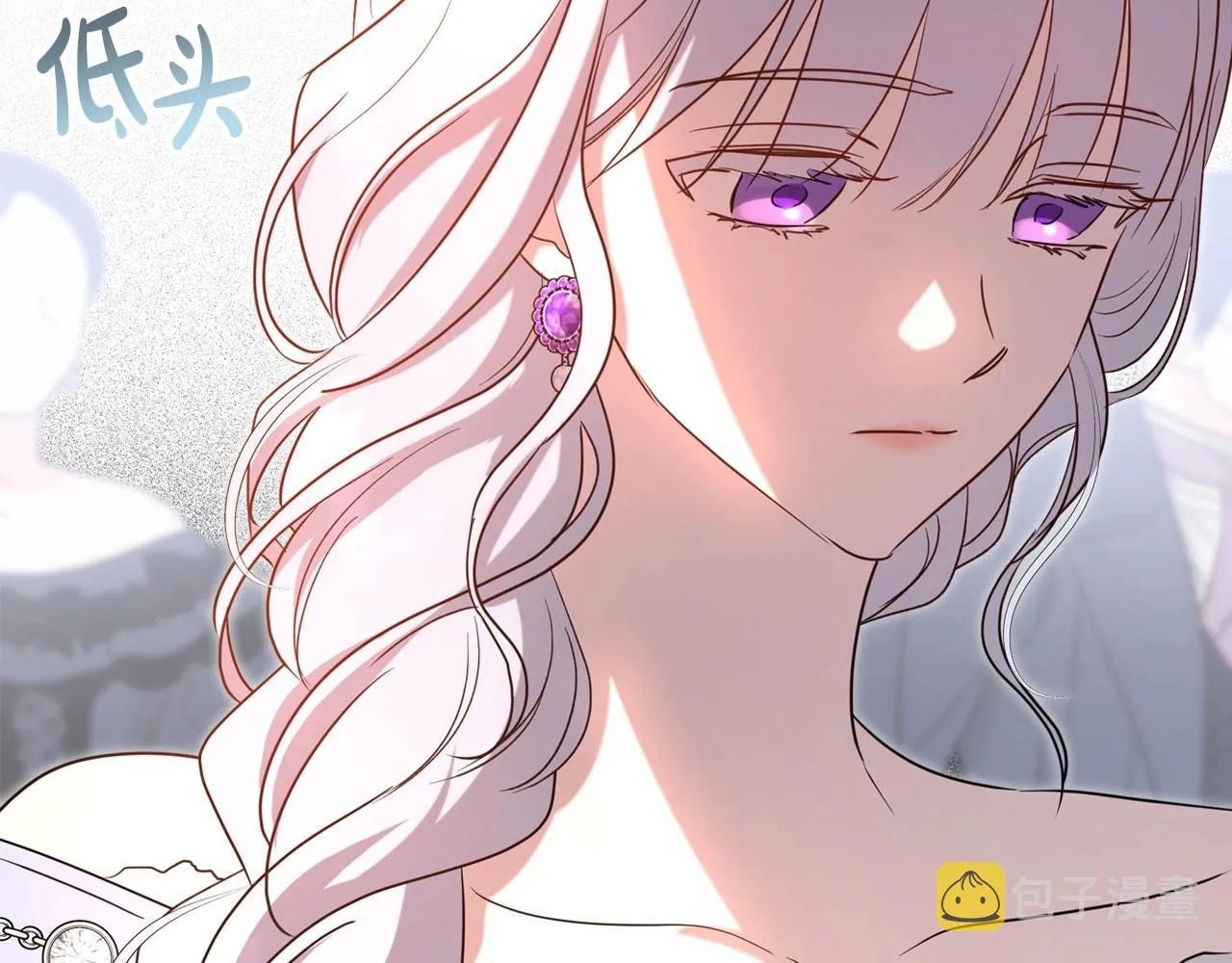 第58话 强势夺占 第49页
