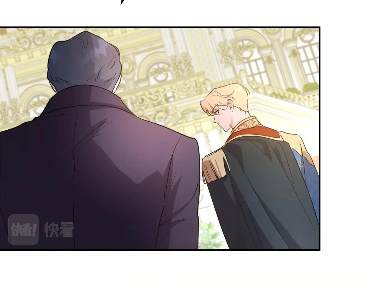 第58话 强势夺占 第52页
