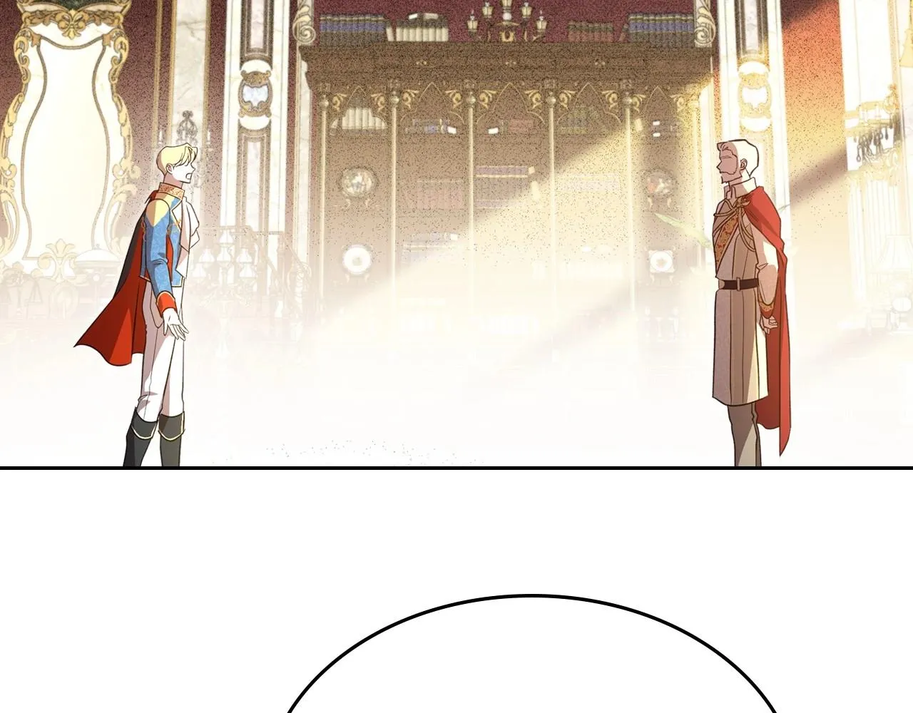 第58话 强势夺占 第77页