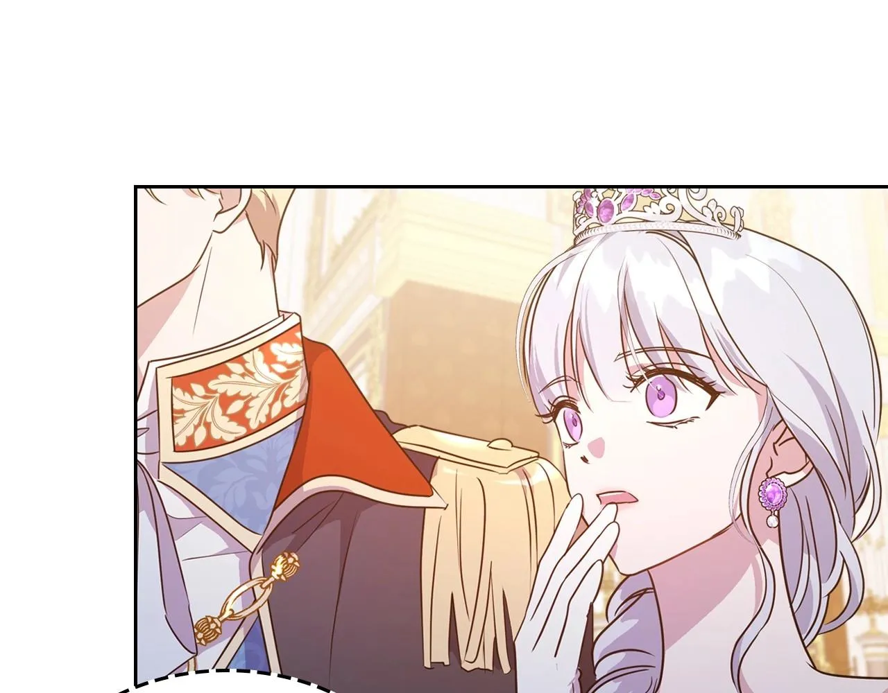 第57话 请允许我吻你 第112页