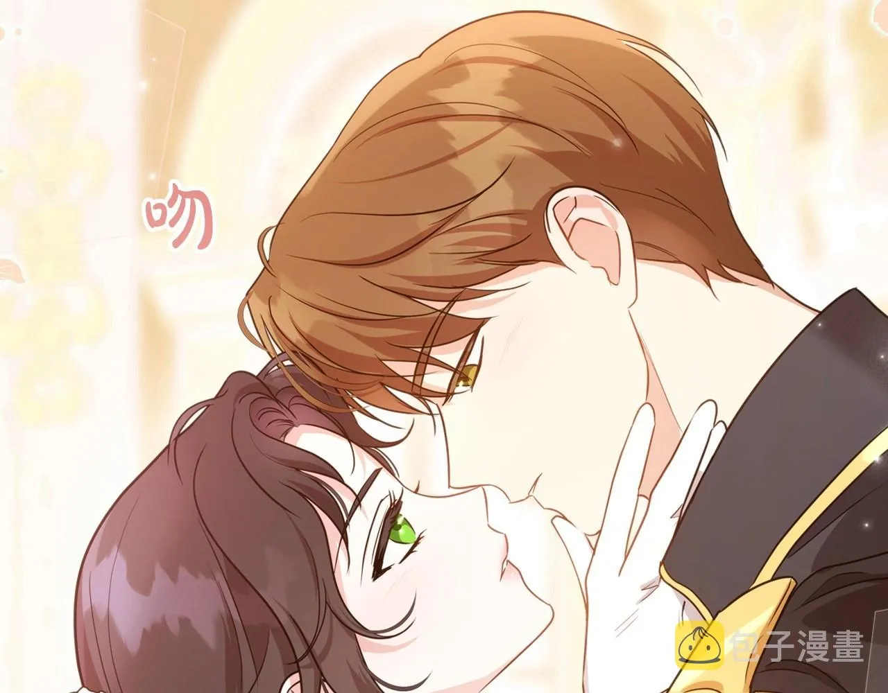 第57话 请允许我吻你 第118页