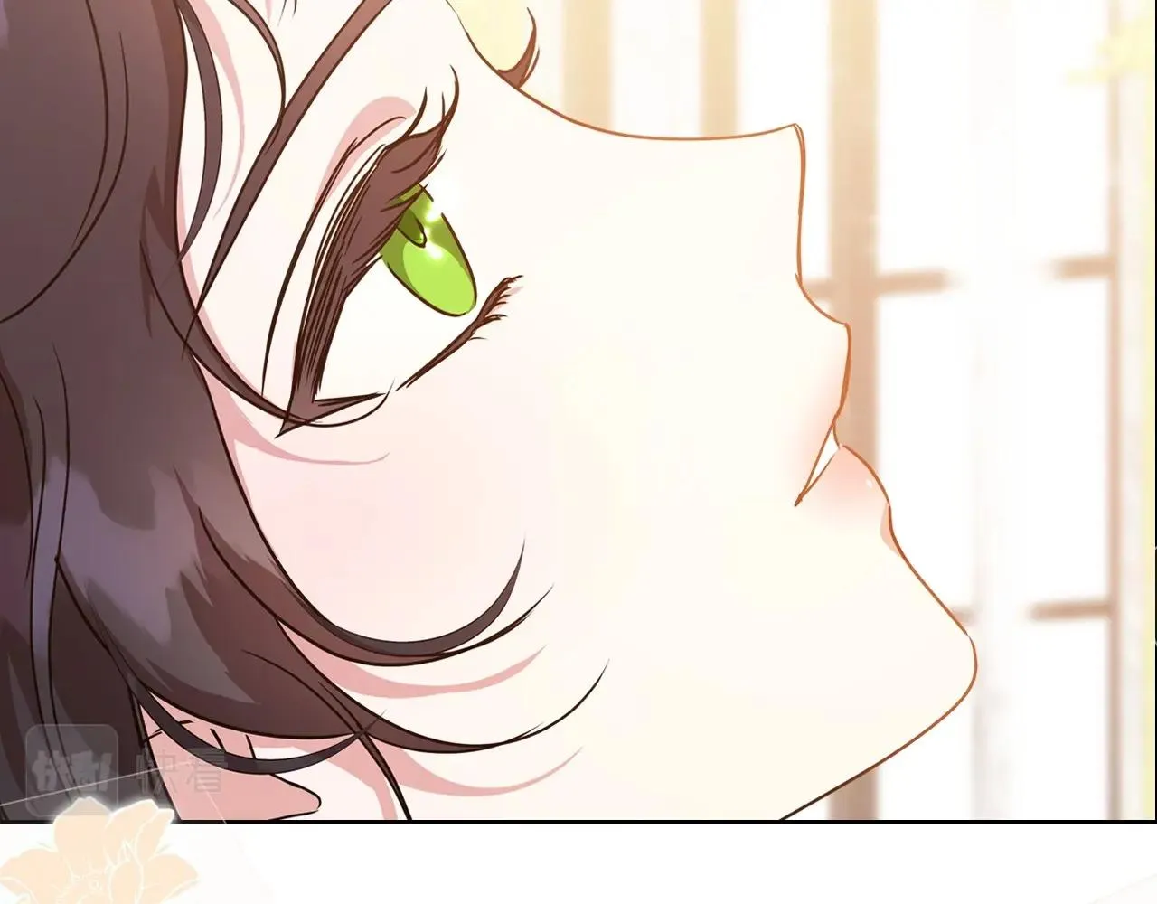 第57话 请允许我吻你 第121页
